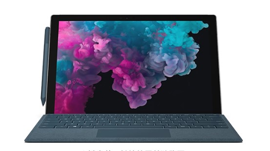 垫江从 Mac 切换到 Microsoft Surface